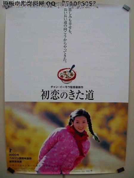 学技术需不需要高中毕业证