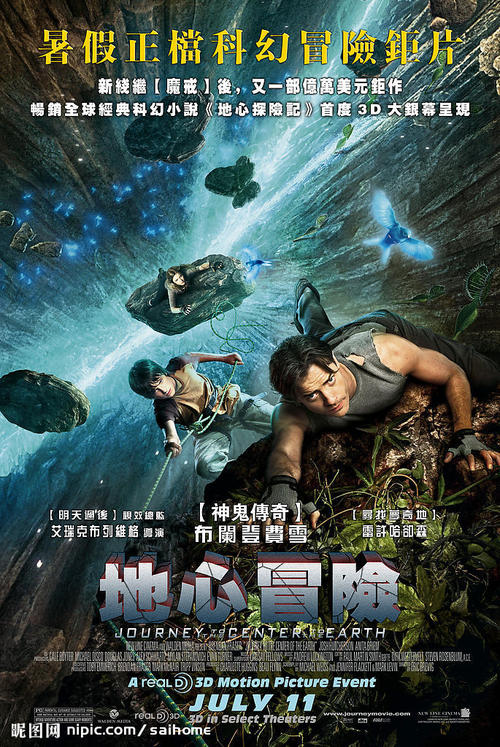 西北俄克拉何马州立大学在读证明办理