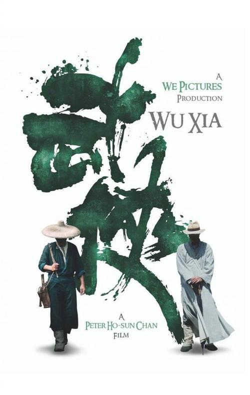 塞奇学院学位证办理