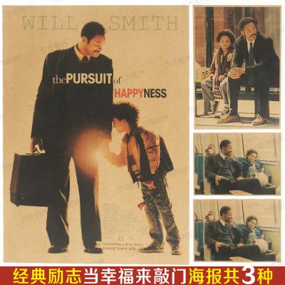 西佛罗里达大学DiplomainPublicAdministration